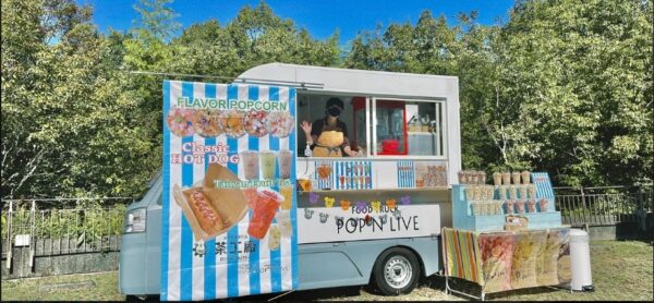 盂蘭盆供　キッチンカー出店のお知らせ
